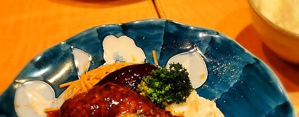 山本のハンバーグ 阿佐ヶ谷食堂