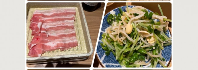 しゃぶしゃぶ温野菜　袖ヶ浦店