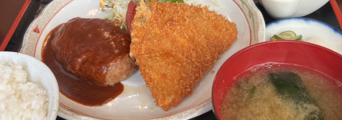 グリル小竹