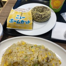 Natsu_Yuuさんの写真