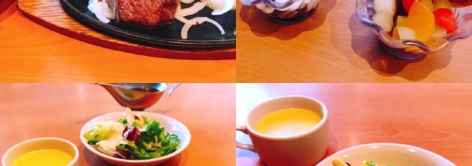 ステーキのあさくま 四日市店