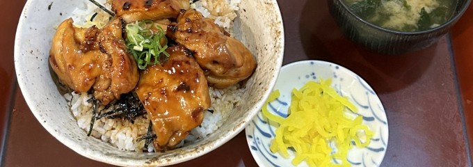 花いち 居酒屋