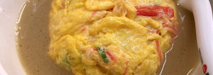 天下一品 岡山大供店