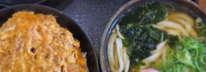 正八郎うどん