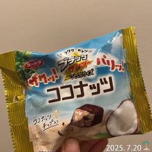 Sacchanchanさんの写真