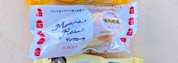 イルローザ 南沖洲工房店