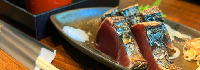浜松町 わらやき屋 シオサイト汐留ビルディング店