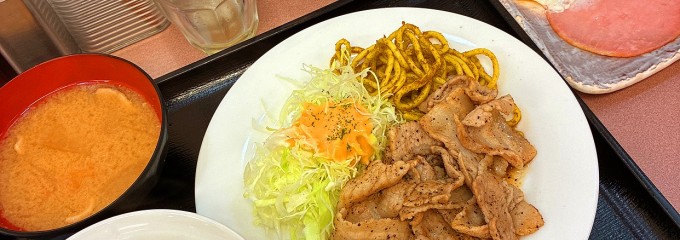 ランチハウス ミトヤ
