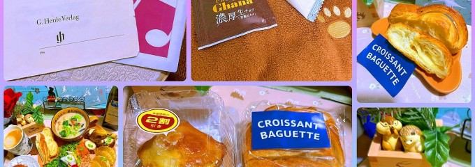 ㈱レアールパスコベーカリーズ