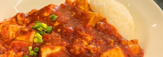中国料理 竹園 百年橋店