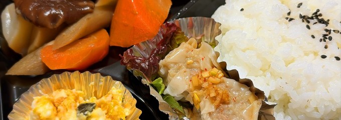 ショッピングセンター ほずみ