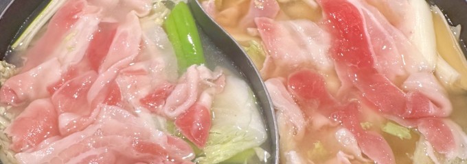 しゃぶ葉 トレッサ横浜店