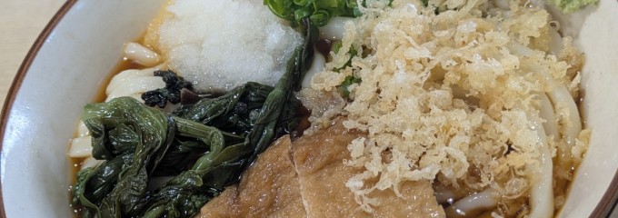手打ちうどん・あかぎ