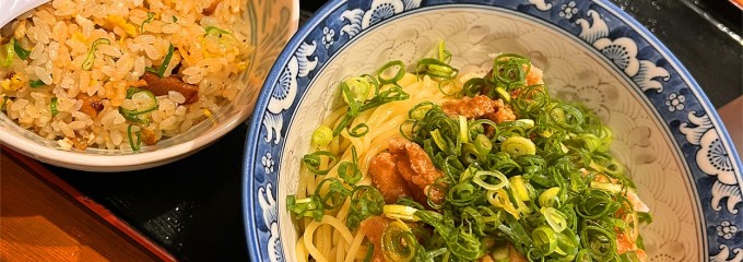 らー麺亭