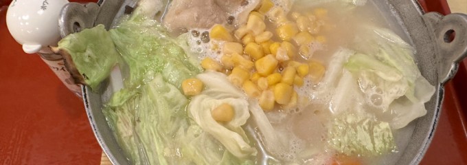 ジョイフル熊本帯山店