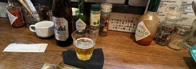 4649.タコライス