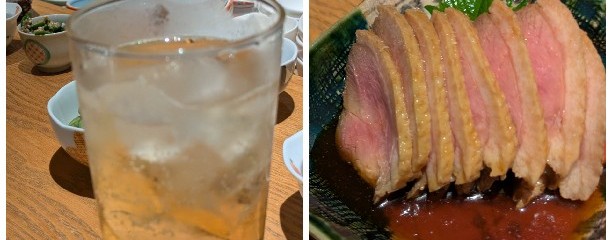 高原誠吉食堂