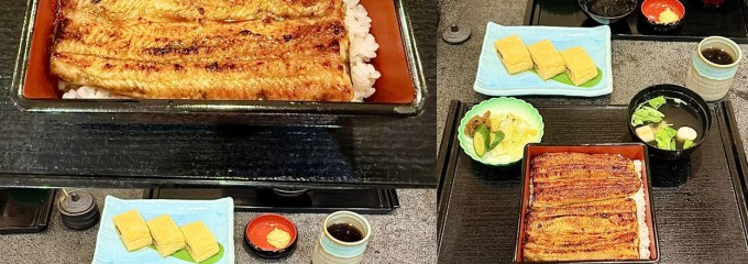 うなぎ新川 イオンタウン成田富里