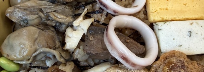 駅弁屋 祭 グランスタ東京