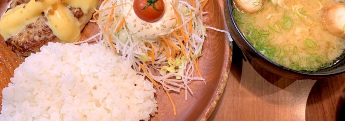 びっくりドンキー ささしま愛大前店