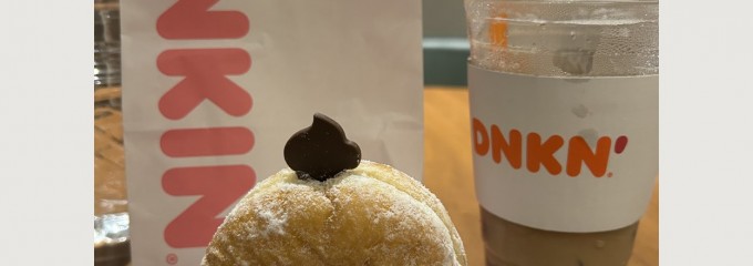 ダンキンドーナツ ソウル駅店