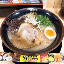 r1990297さんの写真