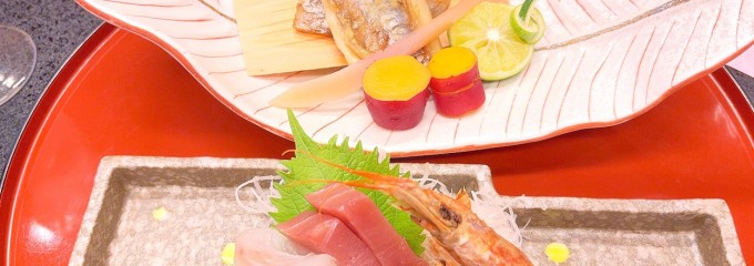 をりふしの宿 昭月