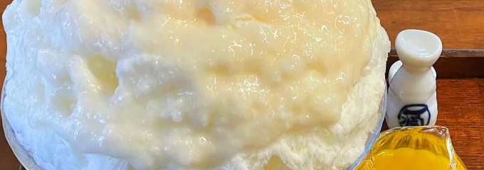かき氷専門店 みこや
