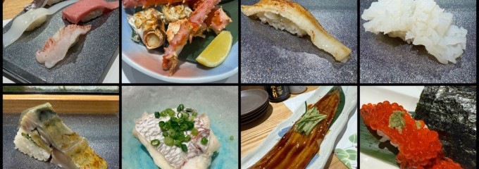 梅丘寿司の美登利総本店 アトレ吉祥寺店