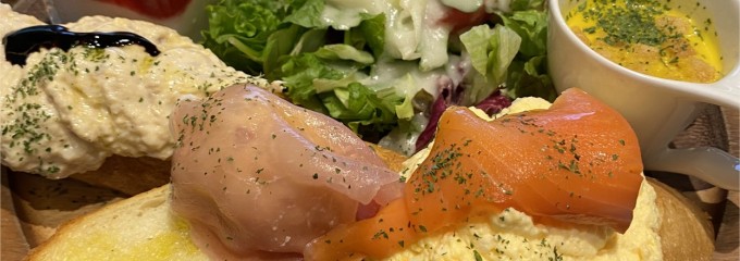 Bakery&Table 箱根