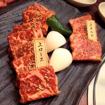 南山 佐久平店 焼肉 ホルモン