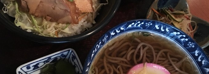 Takenosato 竹里烏冬居酒屋