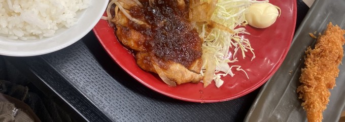 かつや神奈川つきみ野店