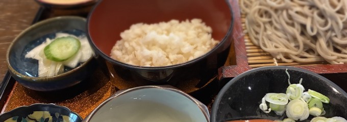 日暮し庵