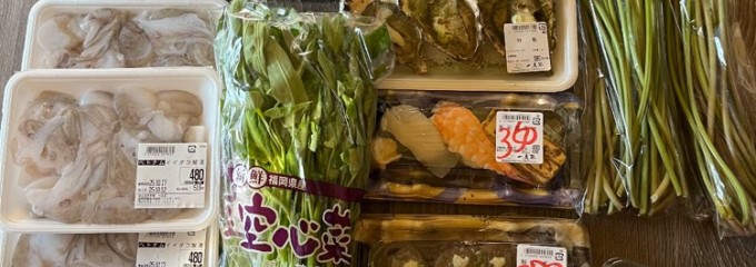 ほとめき市場 一太郎