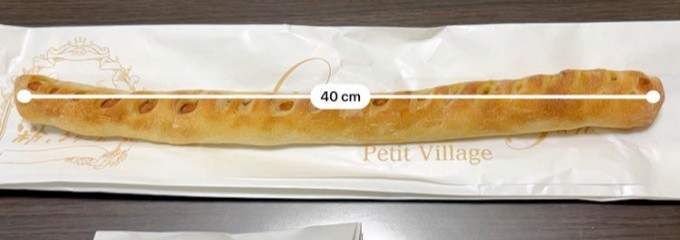 粉とクリーム 古河店