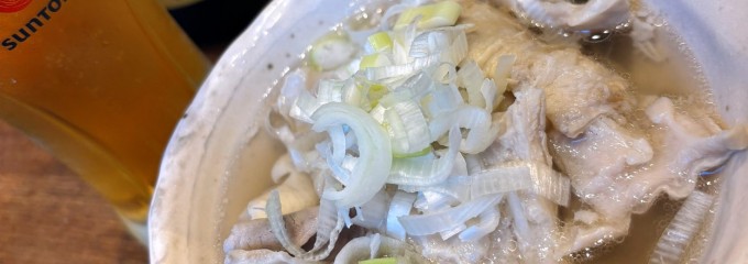 もつしげ大船店