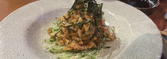 炙りもつ鍋 しょう