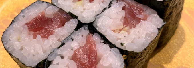 グルメ回転寿司 函館 函太郎 紫竹山店