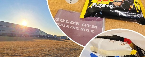 FamilyMart新整備場駅前店