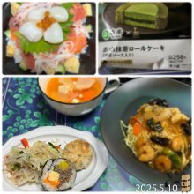 Anpippiさんの写真
