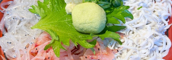 千漁家