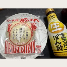 yoshisoさんの写真