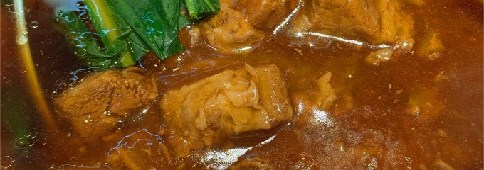 麺丼亭
