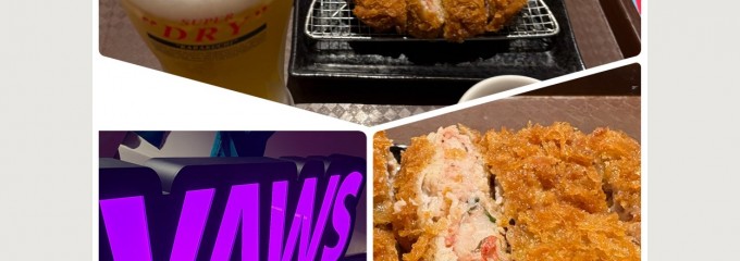 キムカツ亭 有明ガーデン店