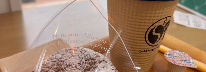 澤井珈琲ラボショップ