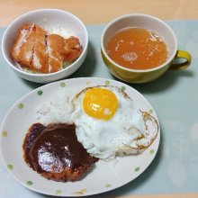 koichi99さんの写真