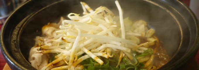 浜松町 焼きそば専門店 りょう