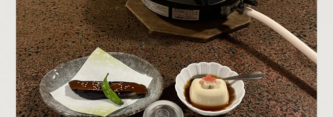 すきやき村越