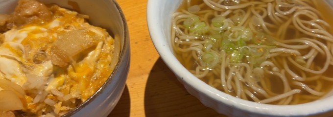 蕎麦心地ぶんろく